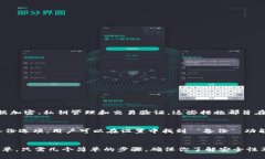 苹果手机是可以下载 TP Wallet 的，不过