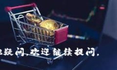 在加密货币交易中，“滑点”（slipp