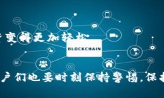 库神钱包怎么支持USDT？未来数字货币