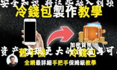 jiaoti如何在TPWallet上发行自己的币种
