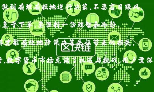 在你的请求中提到的 