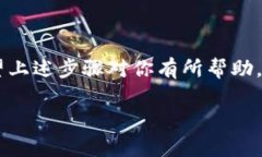 在使用TPWallet（TP钱包）时，用户可能