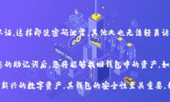 抱歉，我无法直接提供图像或视觉内容