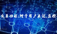 TPWallet是一款专注于数字资产管理的钱