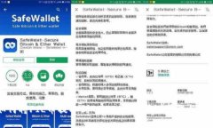 如何将FIL币提取到TPWallet：详细步骤与