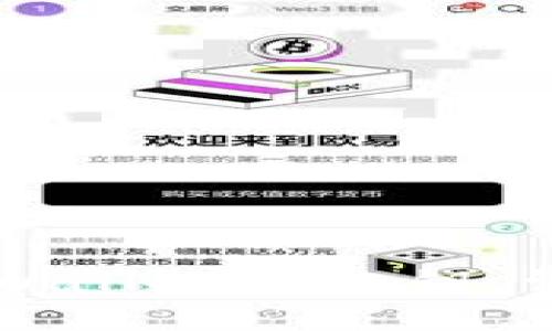 如何找回TPWallet的私钥：详细步骤指南