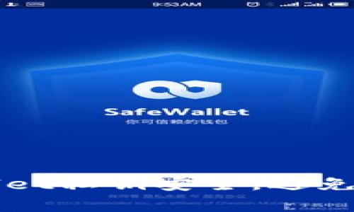 如何保护TPWallet私钥安全，避免盗窃的有效方法