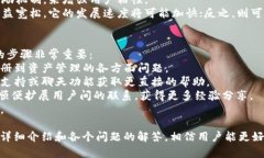   TPWallet中新增XEN币：如何管理和使用