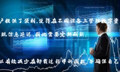   tpwallet卸载提示原因及解决方案详解