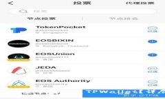 : 如何将狗狗币安全转移至TPWallet？详