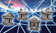 为了提供最佳用户体验，我将为您创建