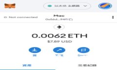 TPWallet 的兑换与跨链功能详解