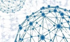 biatotiTPWallet中薄饼的惊人用途揭秘