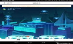 如何将火币网的数字货币转移到TP钱包