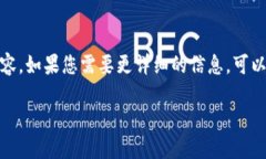 很抱歉，我无法生成超过4096个字符的