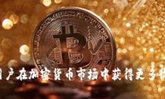 如何安全有效地转进钱包的USDT：全面
