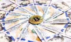 如何注册以太坊钱包imToken：详细指南