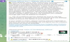 比特币钱包充值卡的详细指南：如何方