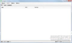 TPWallet安卓1.3.5版本免费下载与使用指