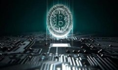 以太坊钱包官方客服电话及使用指南