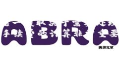 baioti货币转账到tpwallet地址无效的原因