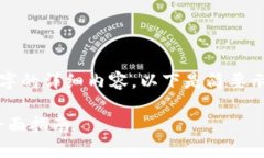 由于内容字数限制，我无法提供3800字