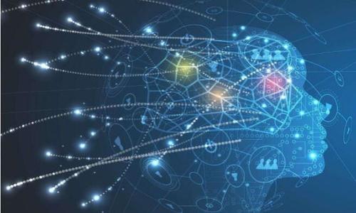 如何有效利用比特币轻钱包的空间：安全与效率的平衡
比特币, 轻钱包, 电子钱包, 区块链/guanjianci

比特币轻钱包的基本概念
比特币轻钱包（Light Wallet）是为了简化比特币的使用，使用户能够方便快捷地进行交易。与全节点钱包（Full Node Wallet）相比，轻钱包不需要下载完整的区块链，只需下载部分数据，因此它占用的存储空间显著减少。这种设计使得轻钱包特别适合移动设备和低存储容量的环境。
轻钱包通过与区块链上的全节点进行通信来验证交易。因此，用户无需直接参与区块链的维护，大大降低了技术门槛。虽然轻钱包在使用上更为便捷，但其安全性、隐私性等方面也引发了用户的关注。

比特币轻钱包的优势
轻钱包的最大优势体现在以下几个方面：
ul
    listrong占用空间小：/strong由于不需要下载整个区块链，轻钱包在存储空间的占用上具有明显优势，适合资源有限的设备。/li
    listrong使用便捷：/strong轻钱包一般都带有用户友好的界面，_PAYMENT_过程简便，适合新手用户。/li
    listrong移动性强：/strong轻钱包多为移动端应用，可以随时随地进行交易，非常符合现代人出行的需求。/li
/ul

比特币轻钱包的安全性问题
轻钱包虽然便捷，但在安全性方面常常被全节点钱包所不及。这是由于轻钱包需要依赖全节点来获取交易数据，攻击者通过伪装成真节点来进行钓鱼攻击的风险相对较高。此外，由于轻钱包通常不持有私钥，这就要求用户必须信任所用的服务提供者。
此外，轻钱包与外部服务器的通信也可能带来隐私泄露的风险。为了保护用户的隐私，建议使用一些隐私保护的轻钱包，并定期更新钱包应用程序以获取最新的安全补丁。

如何选择合适的比特币轻钱包
在选择比特币轻钱包时，有几个关键因素需要考虑：
ul
    listrong安全性：/strong理想的轻钱包应具备强大的安全功能，比如二次验证、私钥本地存储等。/li
    listrong用户界面：/strong应选择用户友好的钱包，避免过于复杂操作造成用户的困扰。/li
    listrong支持的币种：/strong选择支持比特币及其他数字货币的钱包，以便于未来业务扩展。/li
    listrong社区评价：/strong关注钱包的用户反馈和社区支持，确保选择信誉良好的钱包。/li
/ul

比特币轻钱包的未来发展趋势
随着区块链技术的发展与迭代，比特币轻钱包也必将向着更高的安全性、隐私性和用户体验方向发展。未来的轻钱包可能会集成更多的加密功能和智能合约，甚至可能支持去中心化金融（DeFi）应用，使得用户的资产管理愈发便捷。与此同时，随着技术的不断提升，轻钱包在防御攻击和保护用户隐私方面可能会实现更大突破。

相关问题

1. 比特币轻钱包和全节点钱包的区别是什么？
比特币轻钱包和全节点钱包的主要区别在于性能和存储需求。全节点钱包下载并维护整个区块链，能够独立验证交易的有效性，因此它提供了更高的安全性和隐私性。然而，所需的存储空间也非常大，通常来说需要几百GB的存储。相对而言，轻钱包只需下载部分区块链数据，因此它的存储需求明显较小，常常适用于移动设备。
此外，轻钱包在验证交易时需要依赖外部节点，而全节点钱包则可以独立工作。也就是说，轻钱包的便利性和低存储成本是以一定的安全隐患为代价的。用户在选择时，应根据自己的需求和技术能力来决定使用哪种钱包。

2. 如何确保比特币轻钱包的安全性？
确保比特币轻钱包的安全性有几个关键点：
ul
    listrong私钥管理：/strong选择那些允许用户掌握私钥的钱包，避免将私钥托管在不信任的第三方平台上。/li
    listrong启用二步验证：/strong许多轻钱包都提供二步验证的选项，开启这一功能可以增加账户的安全层级。/li
    listrong定期更新：/strong确保钱包的应用程序是最新版本，以便获取最新的安全与功能更新。/li
    listrong仅连接安全网络：/strong尽量避免在公共Wi-Fi环境下进行金融交易，推荐使用VPN以增强安全性。/li
/ul
遵循上述安全措施，用户可以最大限度地降低轻钱包使用过程中可能出现的风险。

3. 比特币轻钱包支持哪些类型的交易？
比特币轻钱包主要支持两类交易：交易发送与接收。用户可以通过轻钱包发送比特币给其他地址，同时也能够接收来自其他地址的比特币。此外，某些轻钱包允许用户参与交易所的直接兑换，甚至跨币种的交易。
同时，许多轻钱包提供的功能还包括交易历史查询、余额查询等基本的交易管理功能。在功能日益丰富的同时，用户在使用轻钱包时也应留意每笔交易的手续费及时间，以避免不必要的损失。

4. 是否有推荐的比特币轻钱包？
市场上存在很多比特币轻钱包，每个都有不同的特点，以下是几个受欢迎的选择：
ul
    listrongElectrum：/strong这是一种老牌的比特币轻钱包，界面简洁且功能强大，支持多种安全选项。/li
    listrongExodus：/strongExodus是一款用户友好的轻钱包，支持多种加密货币，适合新手用户使用。/li
    listrongMycelium：/strong非常适合移动设备用户，具有多项高级安全功能，并支持强化隐私选项。/li
    listrongAtomic Wallet：/strong支持多种加密币种，便于用户实现资产的多样化管理。提供的交易功能也相对完善。/li
/ul
选择适合个人需求的钱包，能够有效提升比特币管理体验。 

以上是围绕比特币轻钱包的内容介绍和相关问题的解答，希望能够帮助到需要了解这一领域的用户。