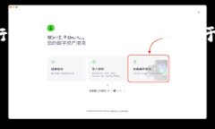 提示：这是一个较为复杂的请求，对于