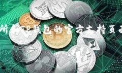 由于这是一项具体的操作，不适合在这