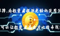    如何使用灰度比特币钱包地址进行安