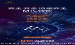 如何将猪币成功提现到TPWallet的详细指