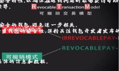 请注意，这里只提供和关键词，文章内