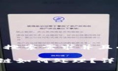 思考一个符合用户搜索需求并且的优质