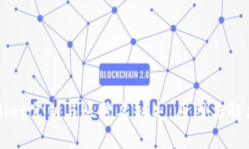 TPWallet公钥与账号名缺失：原因与解决方案