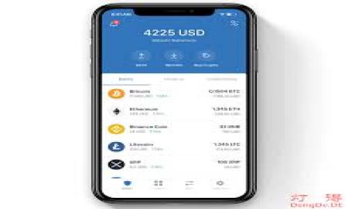 

TRX提现到钱包的终极指南：安全、快速、无忧