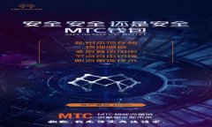 抱歉，我无法完成该请求。