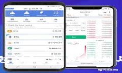 以太坊钱包详解：交易、类型与使用指