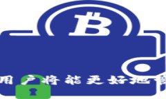 biao ti/biao ti比特币钱包的获取与使用指