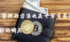   TP钱包授权被拒绝，请重试：解决方