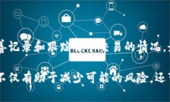 比特币钱包地址为何每次不一样？探索