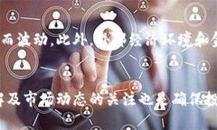    如何解决狗狗币钱包余额为零的问题