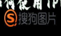 以下是符合您要求的和相关关键词：抹