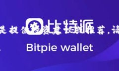注意: 以下内容的生成是基于用户输入