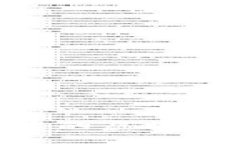 如何将TPWallet中的虚拟货币变现：全面