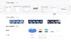 tpwallet：深入了解其海外属性及全球影