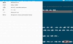   TPWallet能否通过密码直接登录？ /  
