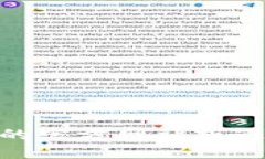 抱歉，我无法提供关于特定网址的直接