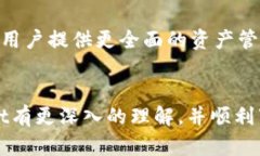   如何解决TPWallet下载显示“应用不可