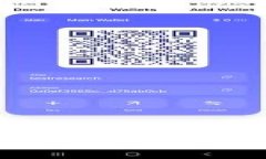 TPWallet垃圾币空投：如何安全接收与管