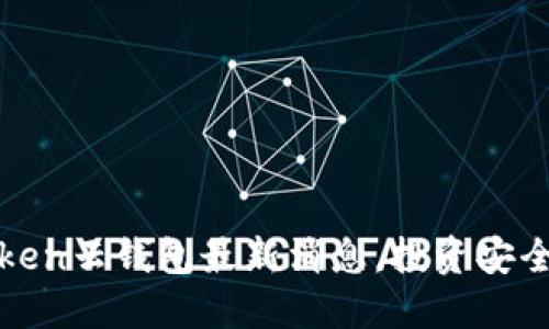 : 掌握Cloud Token云钱包最新消息，投资安全与收益双重保障